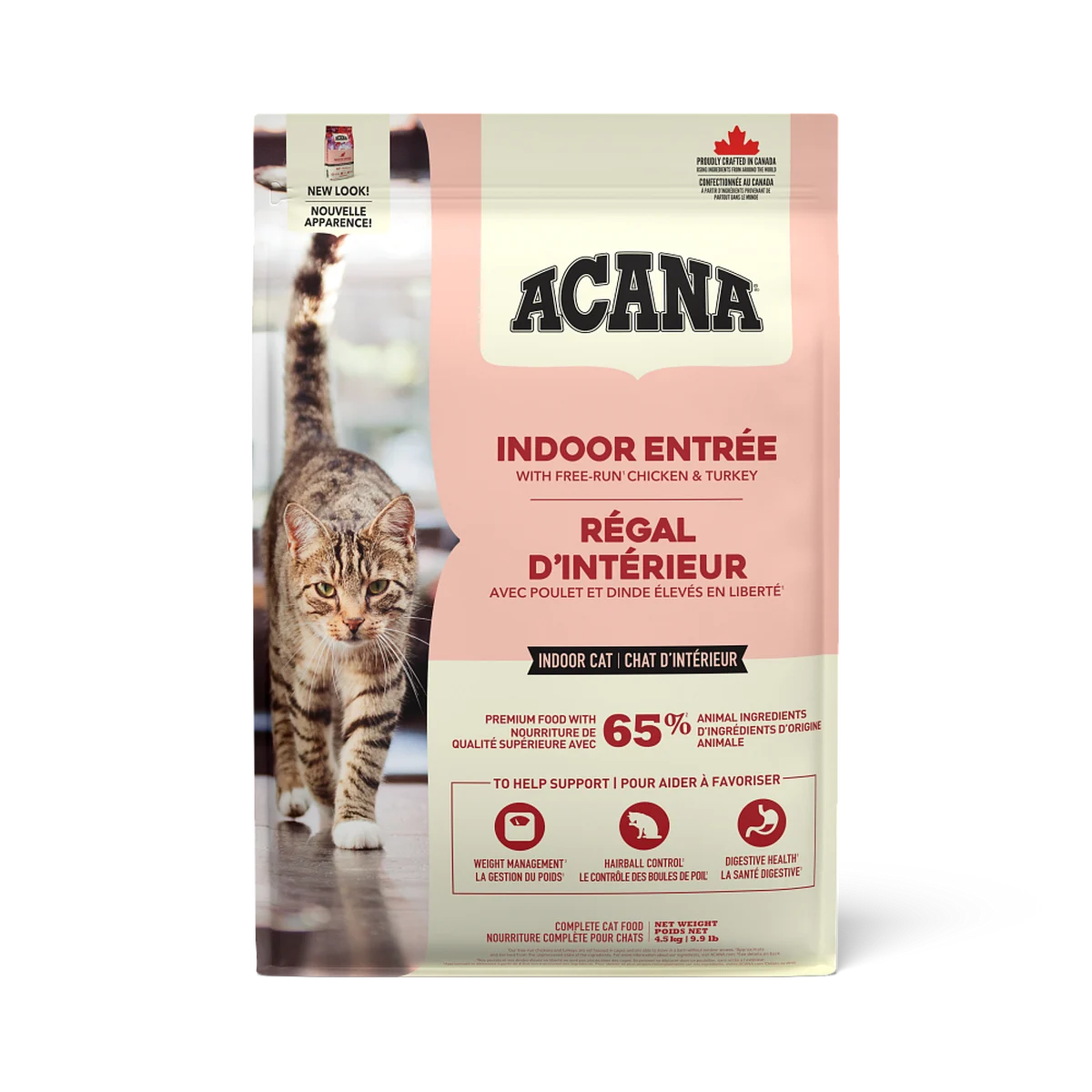 Acana Indoor Entrée